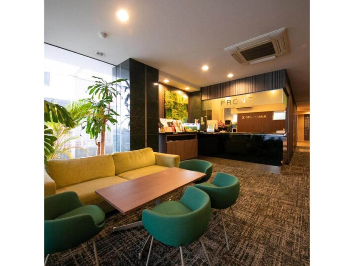 Hotel Kudou Oita - Vacation Stay 38583V Exterior foto